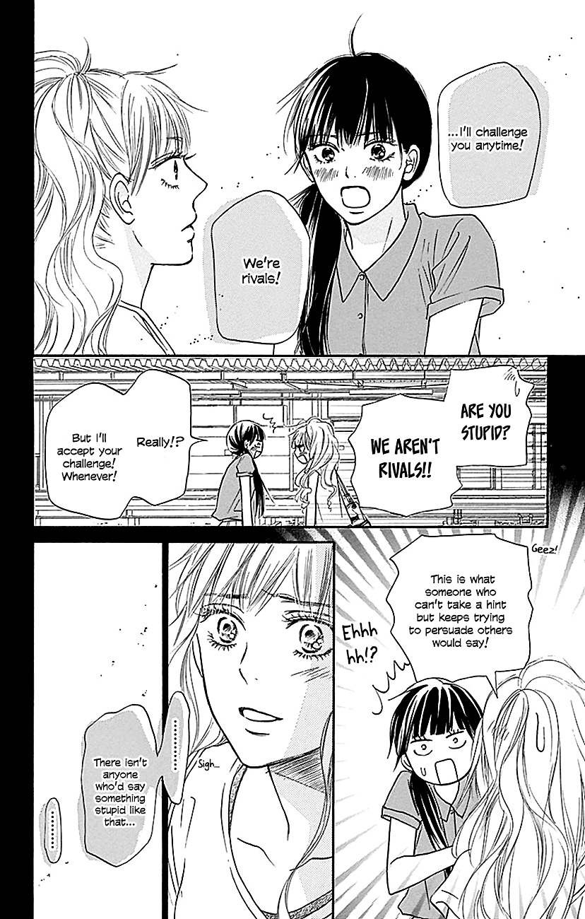 Read Kimi Ni Todoke EN Manga Online