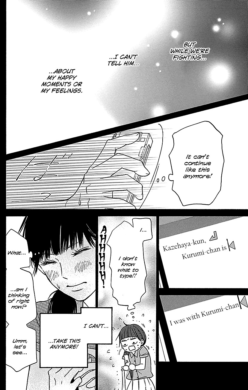 Read Kimi Ni Todoke EN Manga Online