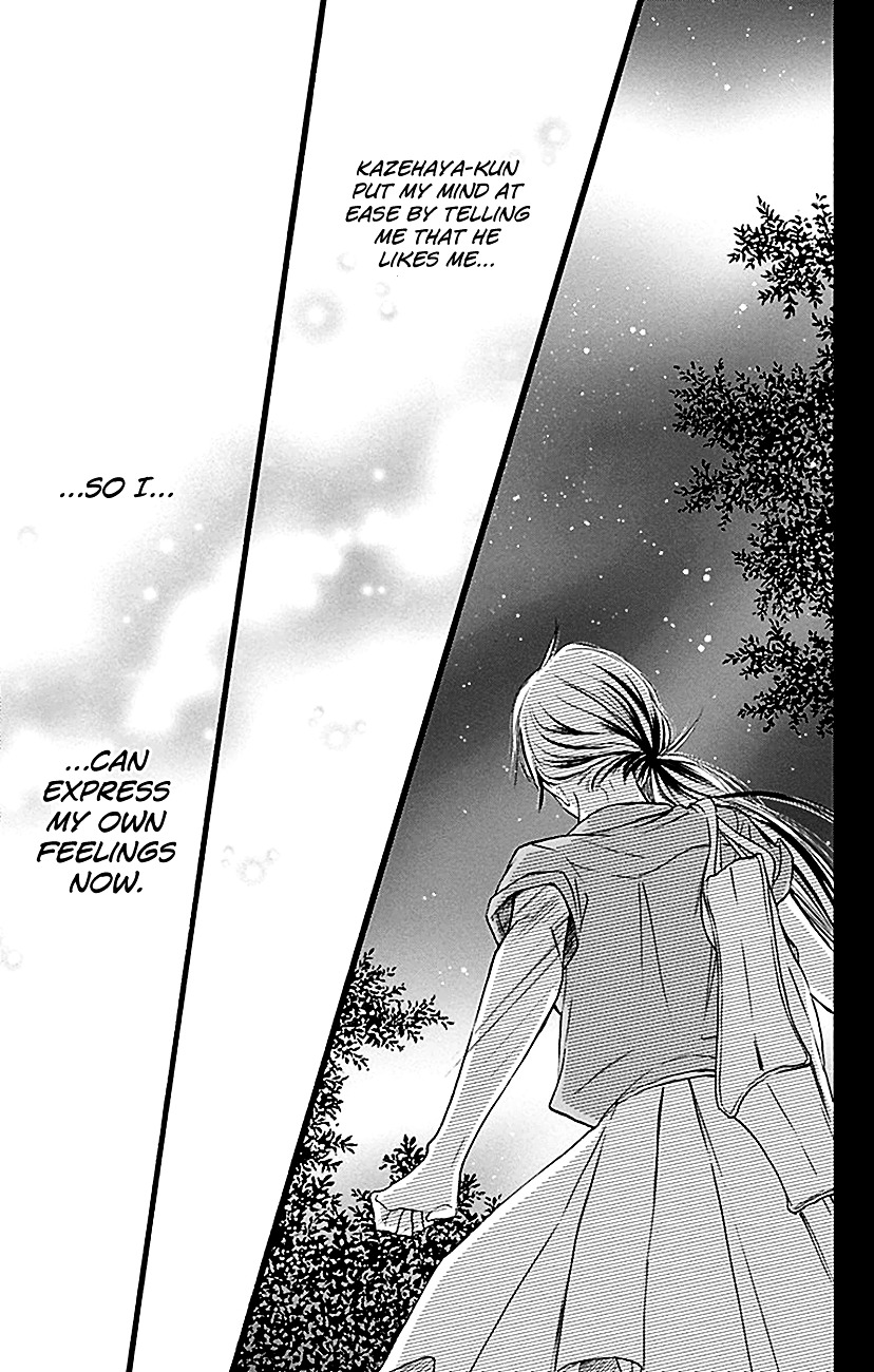 Read Kimi Ni Todoke EN Manga Online