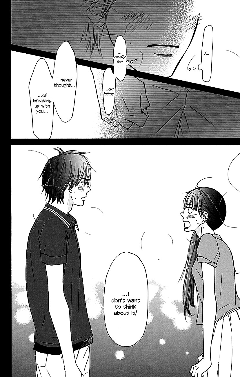 Read Kimi Ni Todoke EN Manga Online