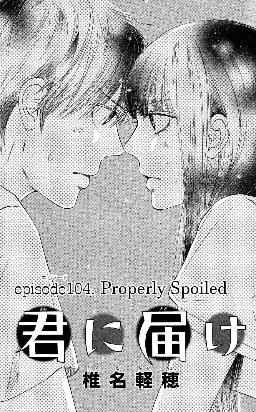 Read Kimi Ni Todoke EN Manga Online