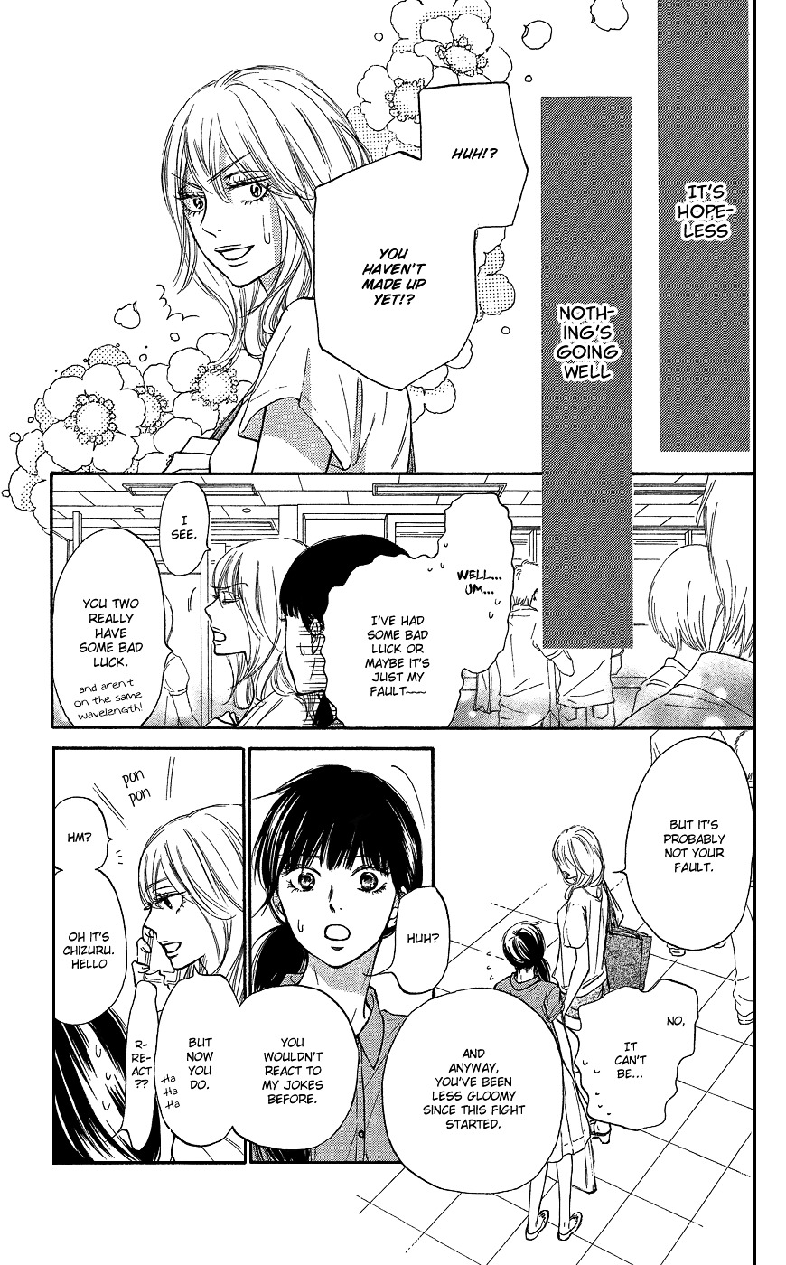 Read Kimi Ni Todoke EN Manga Online