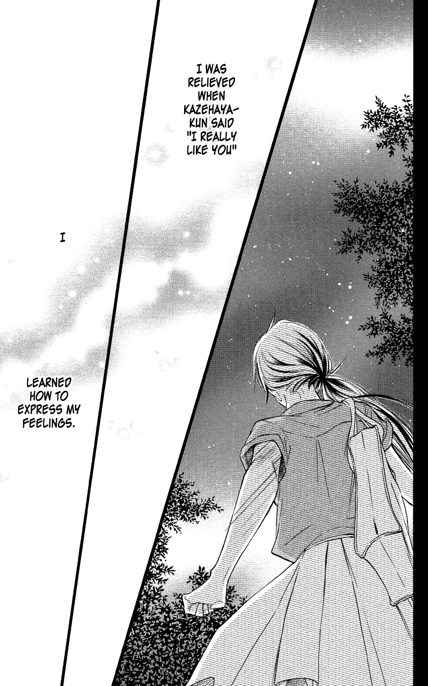 Read Kimi Ni Todoke EN Manga Online