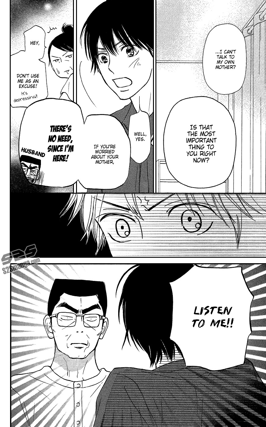 Read Kimi Ni Todoke EN Manga Online