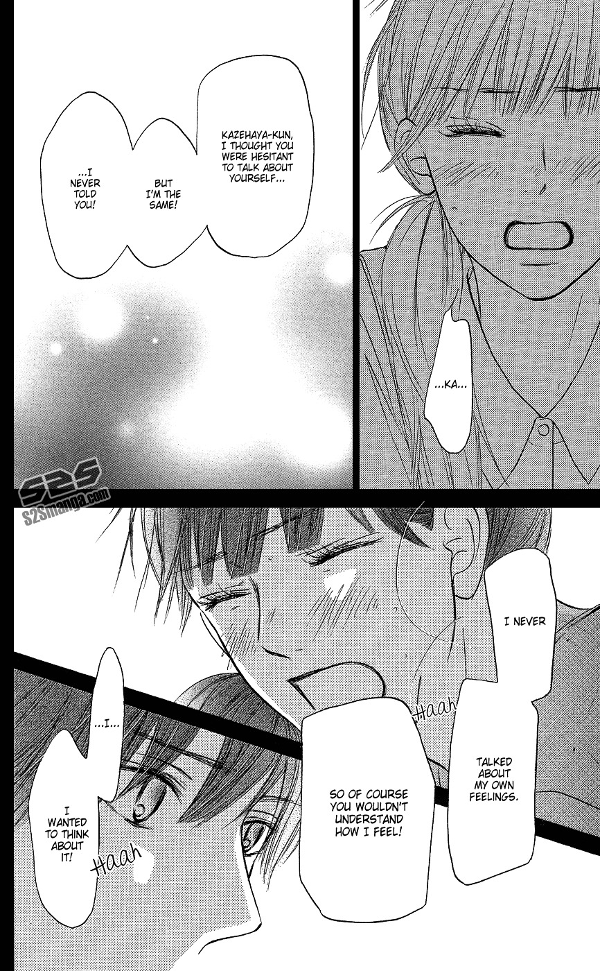 Read Kimi Ni Todoke EN Manga Online
