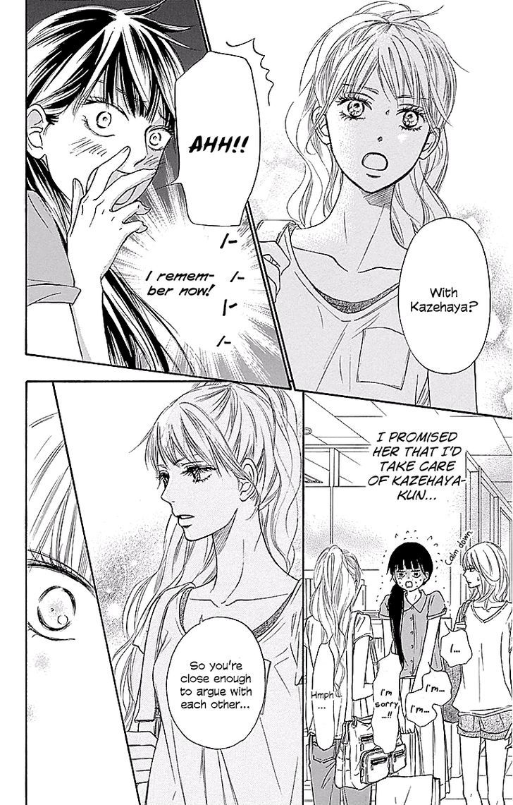Read Kimi Ni Todoke EN Manga Online