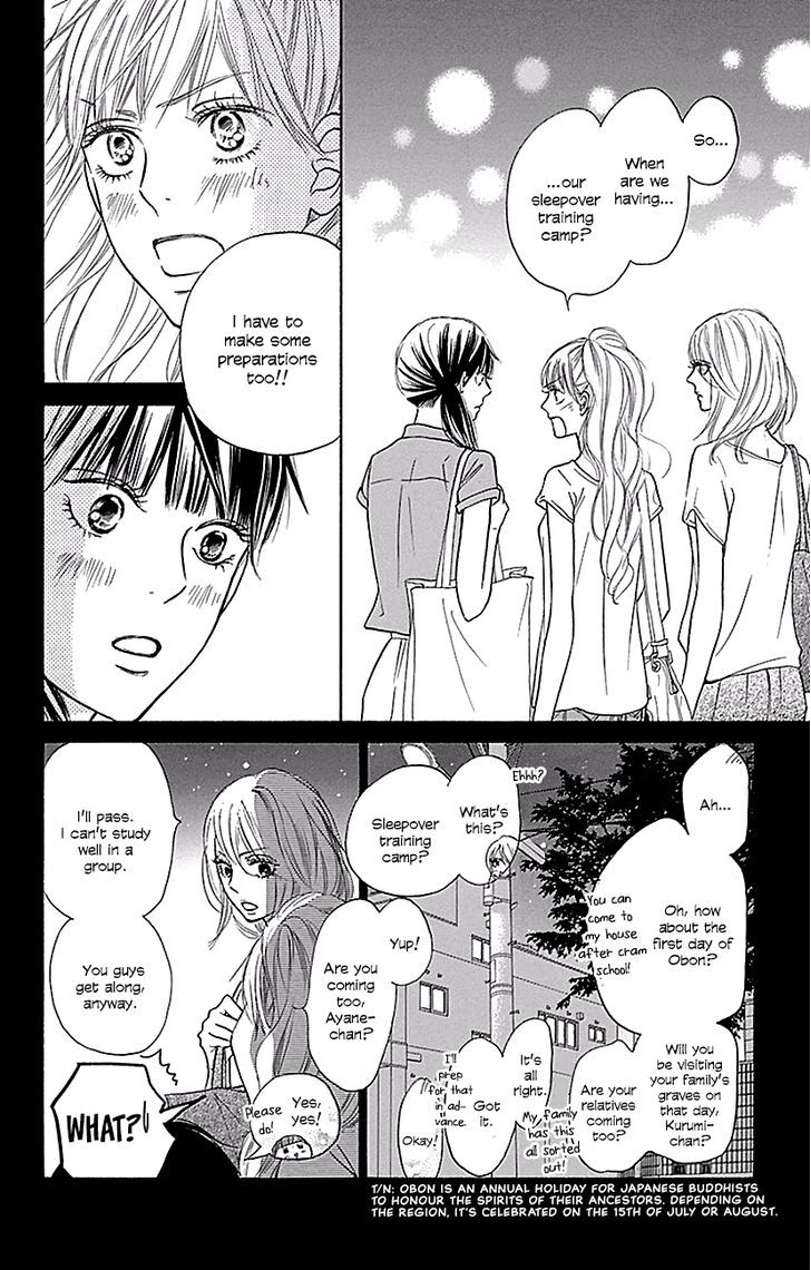 Read Kimi Ni Todoke EN Manga Online