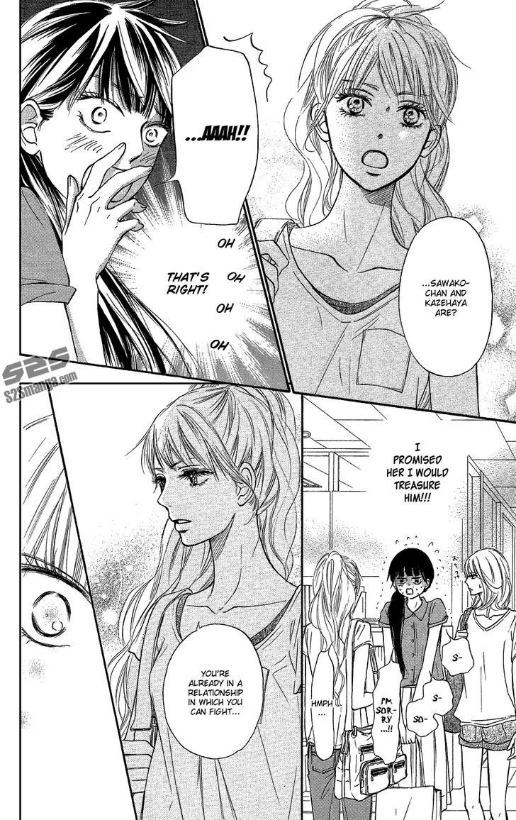 Read Kimi Ni Todoke EN Manga Online