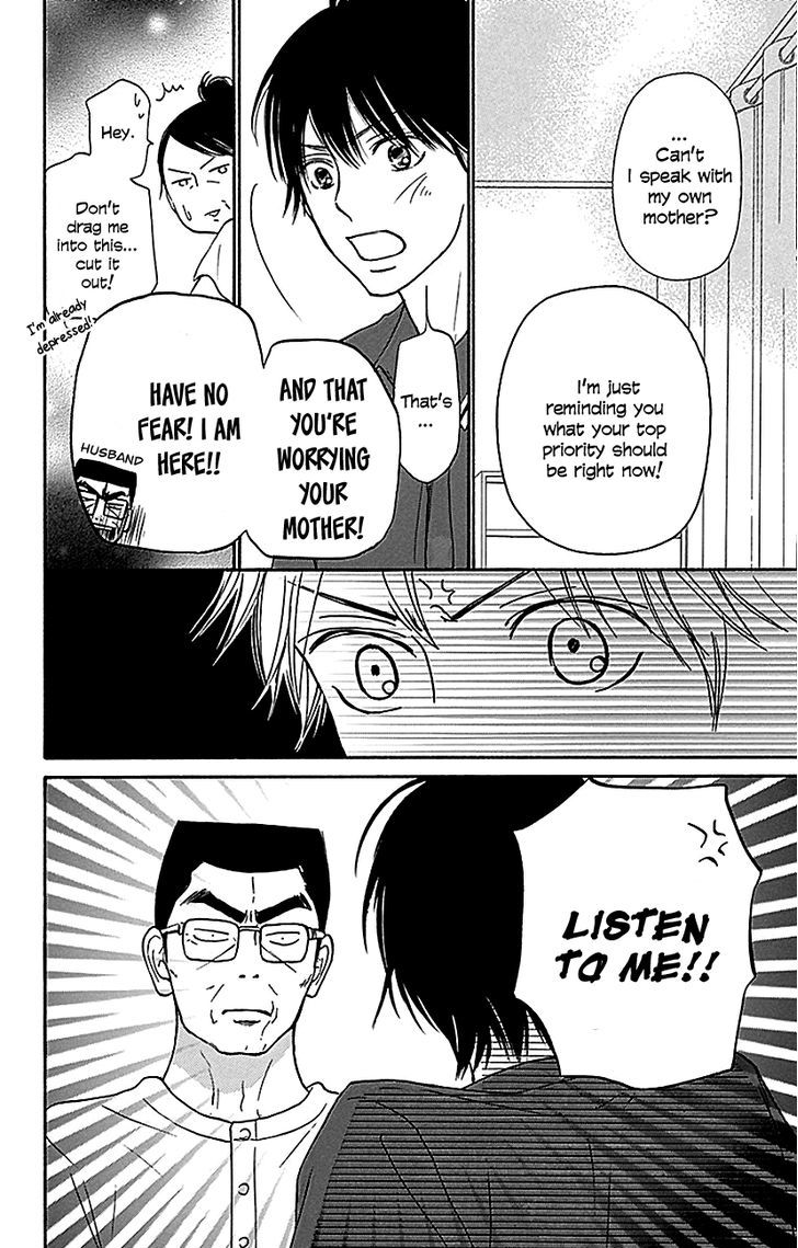 Read Kimi Ni Todoke EN Manga Online