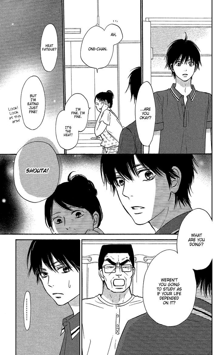 Read Kimi Ni Todoke EN Manga Online