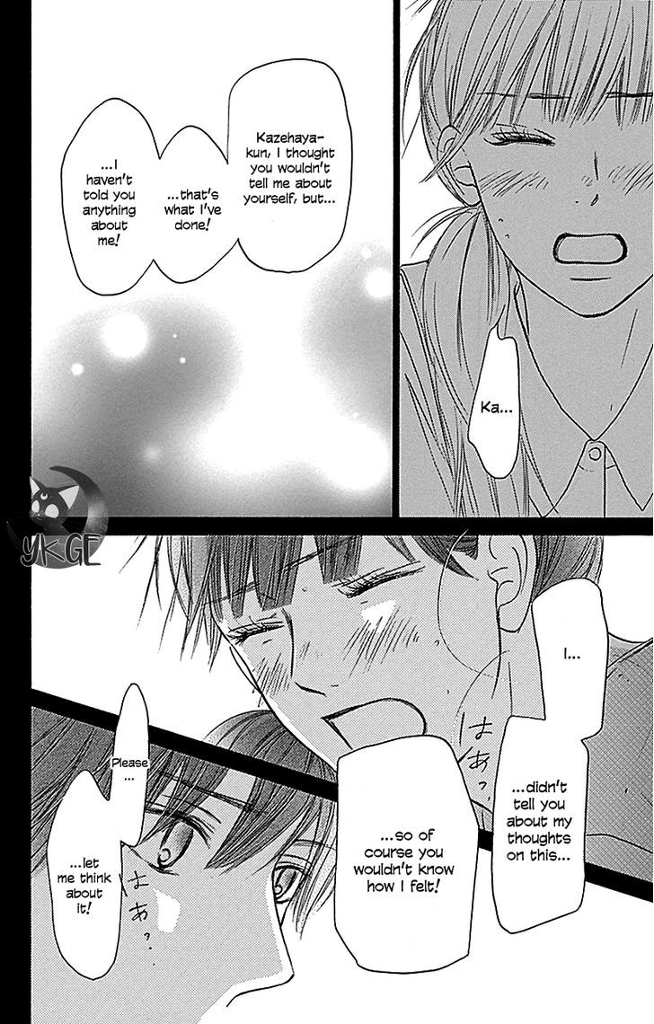 Read Kimi Ni Todoke EN Manga Online