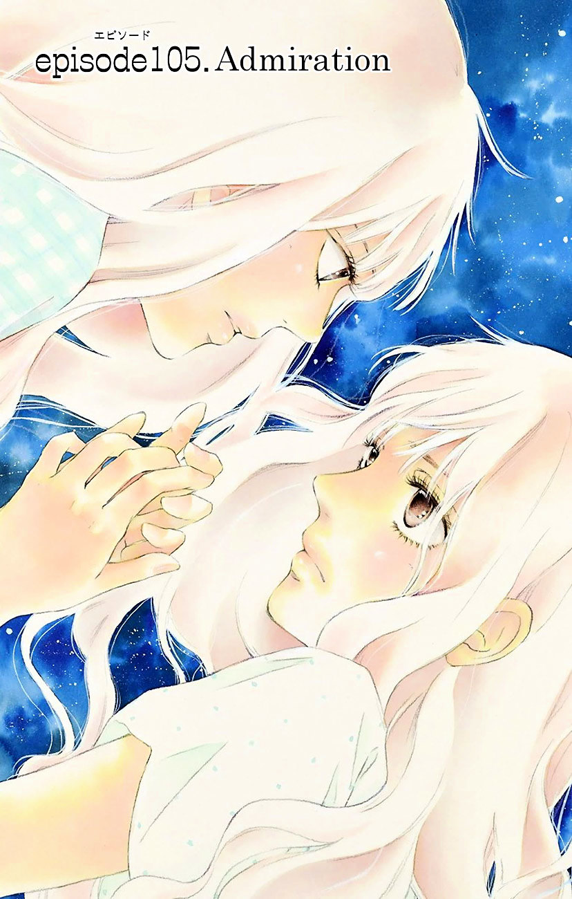 Read Kimi Ni Todoke EN Manga Online