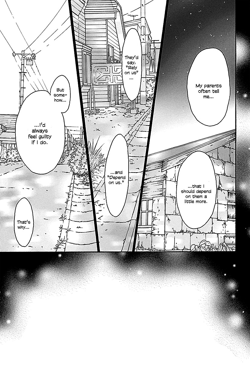 Read Kimi Ni Todoke EN Manga Online