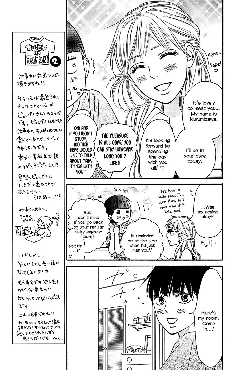 Read Kimi Ni Todoke EN Manga Online