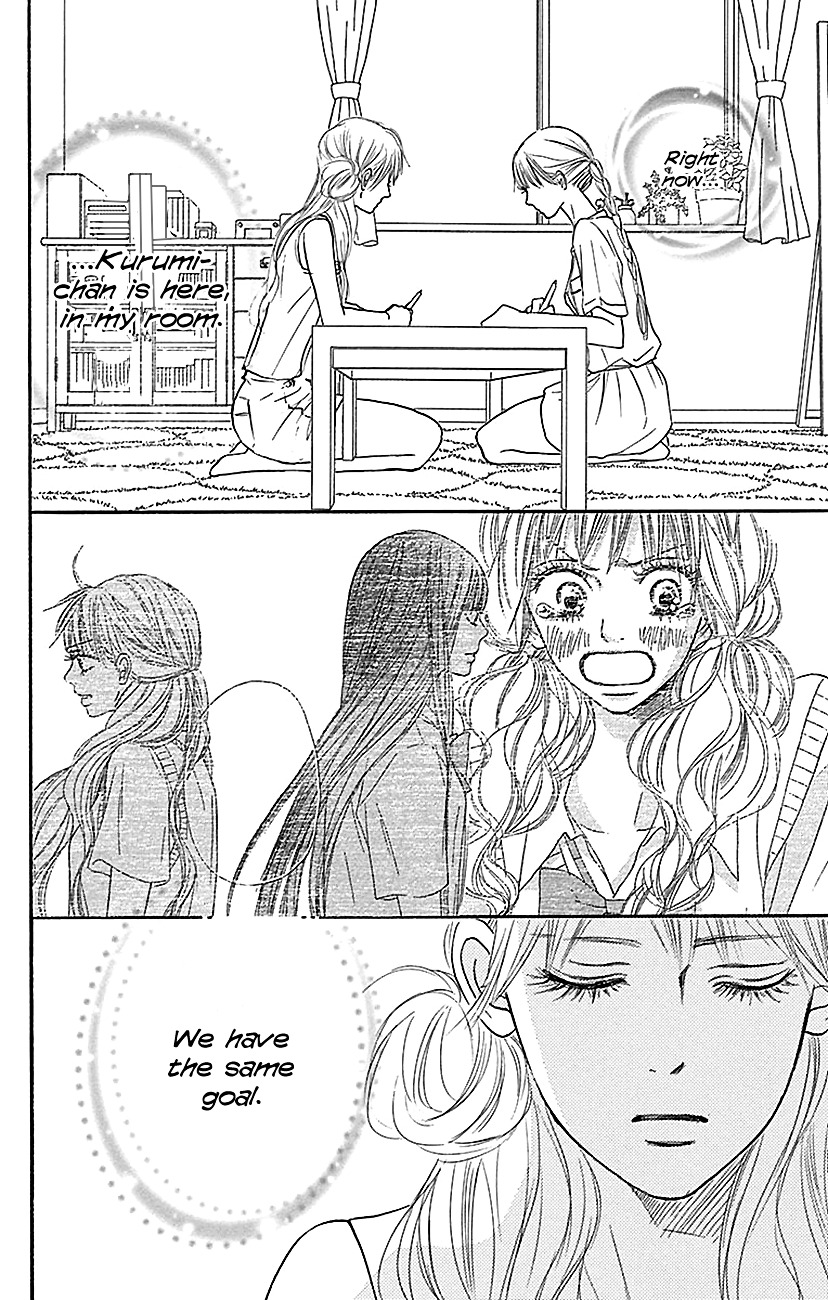 Read Kimi Ni Todoke EN Manga Online