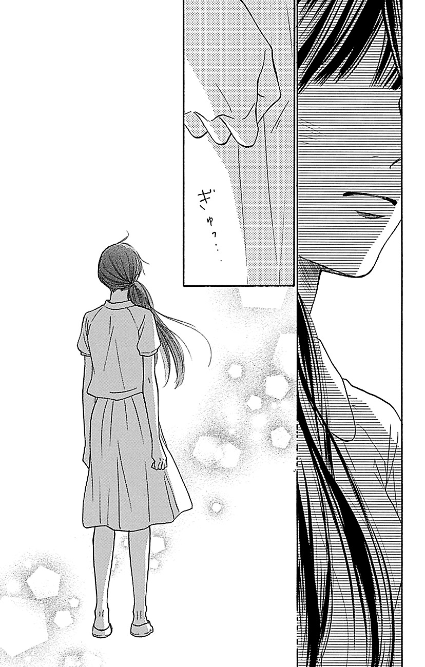 Read Kimi Ni Todoke EN Manga Online
