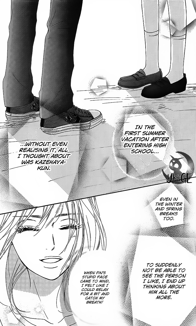 Read Kimi Ni Todoke EN Manga Online