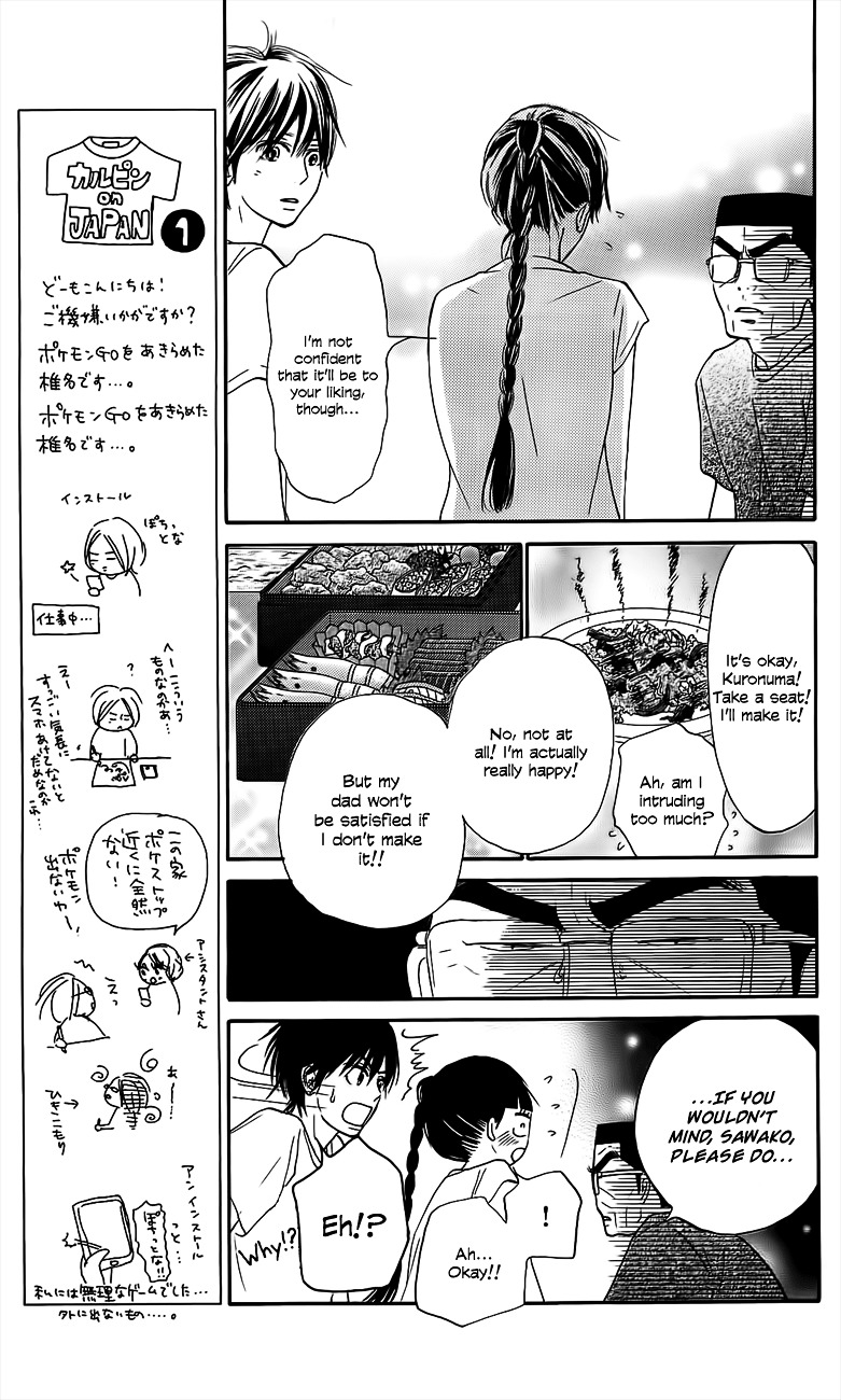 Read Kimi Ni Todoke EN Manga Online