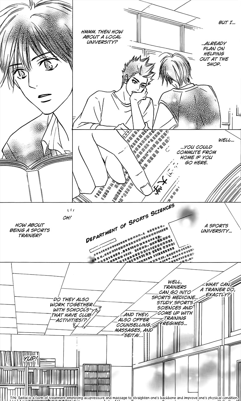 Read Kimi Ni Todoke EN Manga Online