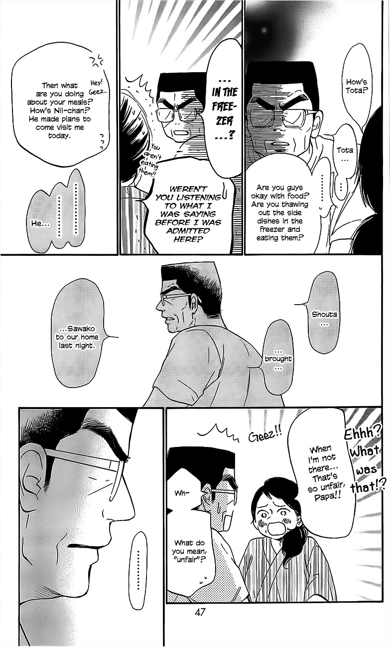 Read Kimi Ni Todoke EN Manga Online