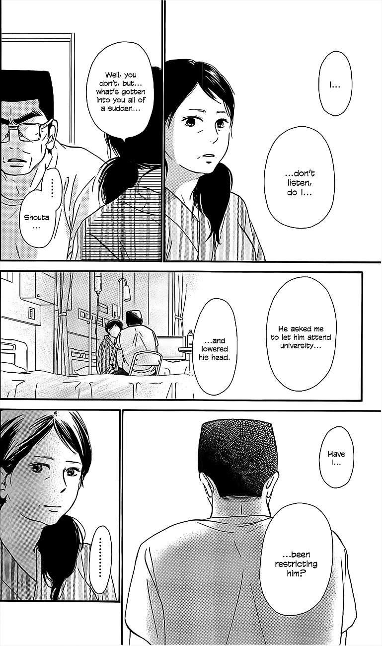 Read Kimi Ni Todoke EN Manga Online