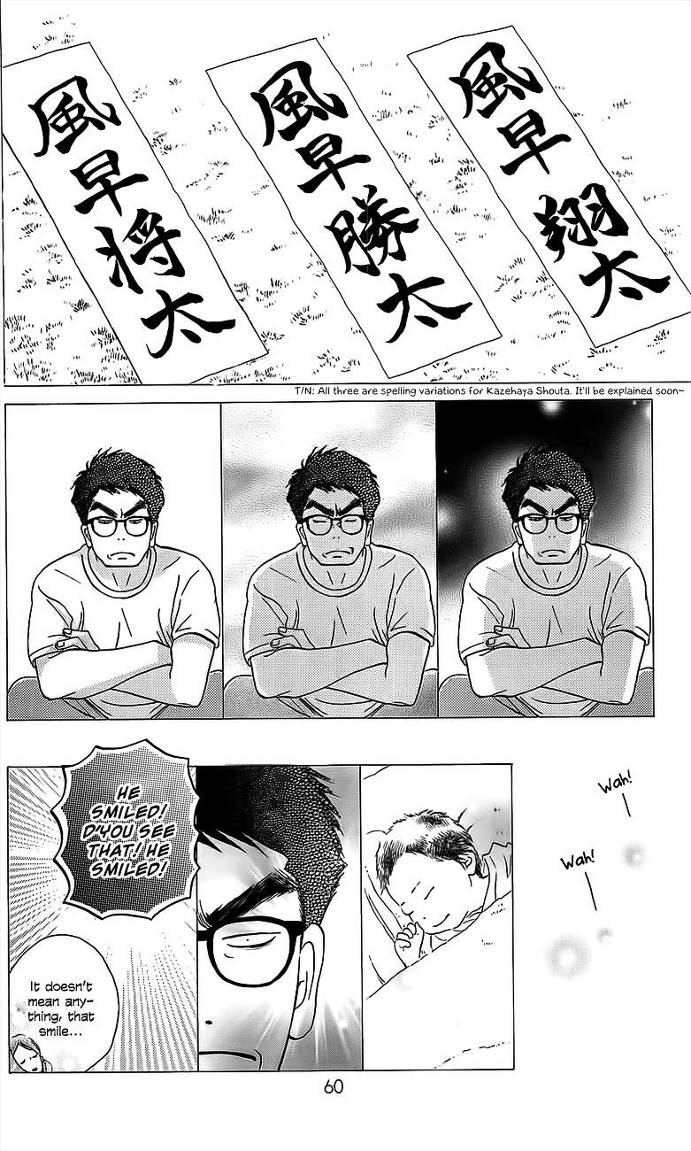 Read Kimi Ni Todoke EN Manga Online