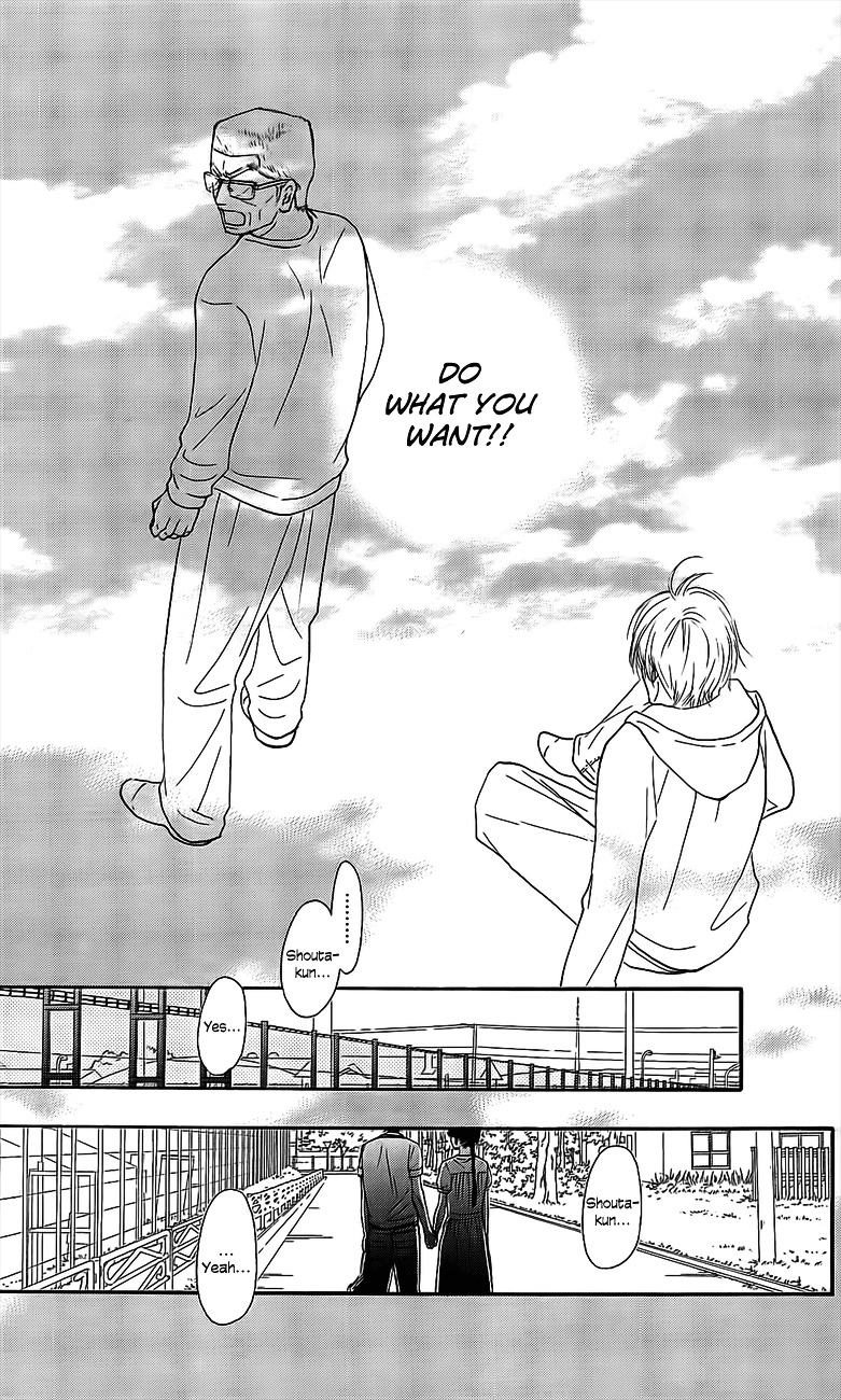 Read Kimi Ni Todoke EN Manga Online
