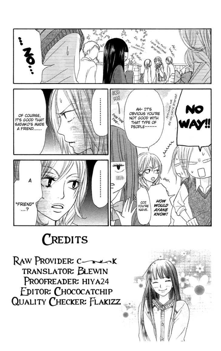 Read Kimi Ni Todoke EN Manga Online