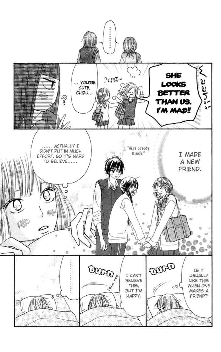 Read Kimi Ni Todoke EN Manga Online