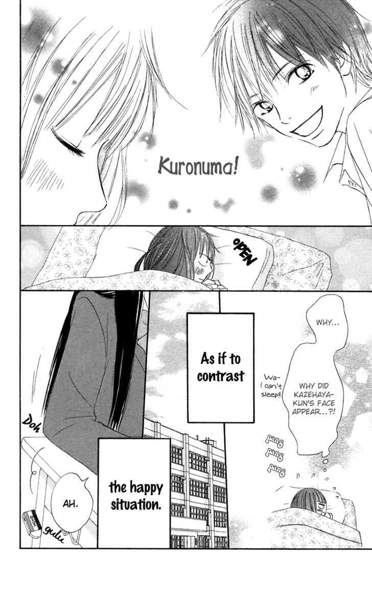 Read Kimi Ni Todoke EN Manga Online
