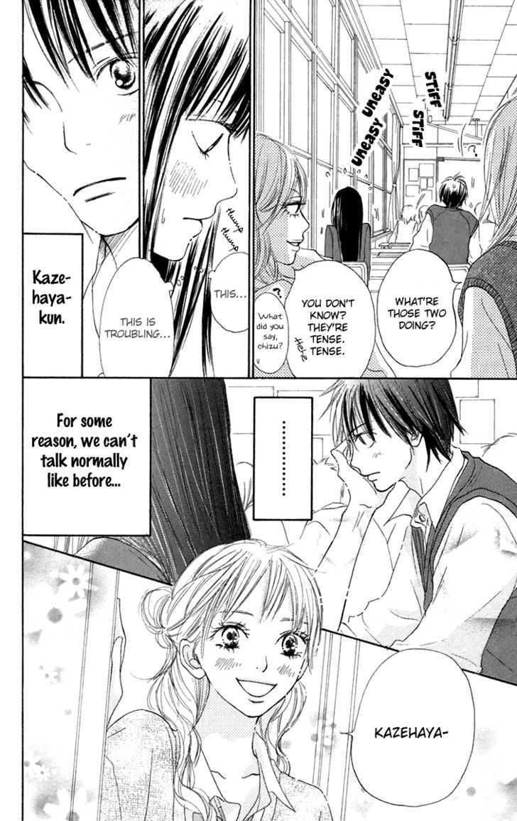 Read Kimi Ni Todoke EN Manga Online