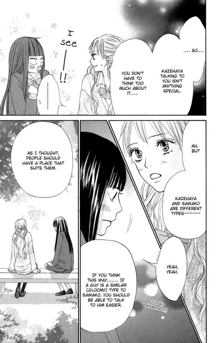 Read Kimi Ni Todoke EN Manga Online