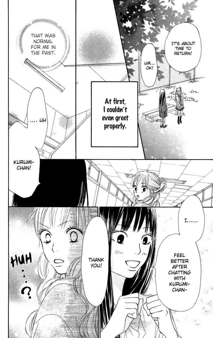 Read Kimi Ni Todoke EN Manga Online