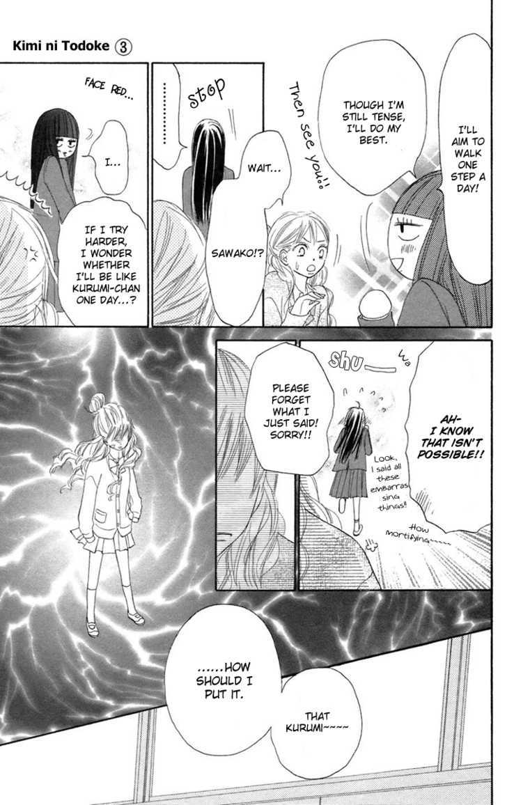 Read Kimi Ni Todoke EN Manga Online