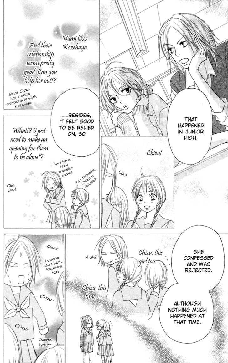 Read Kimi Ni Todoke EN Manga Online