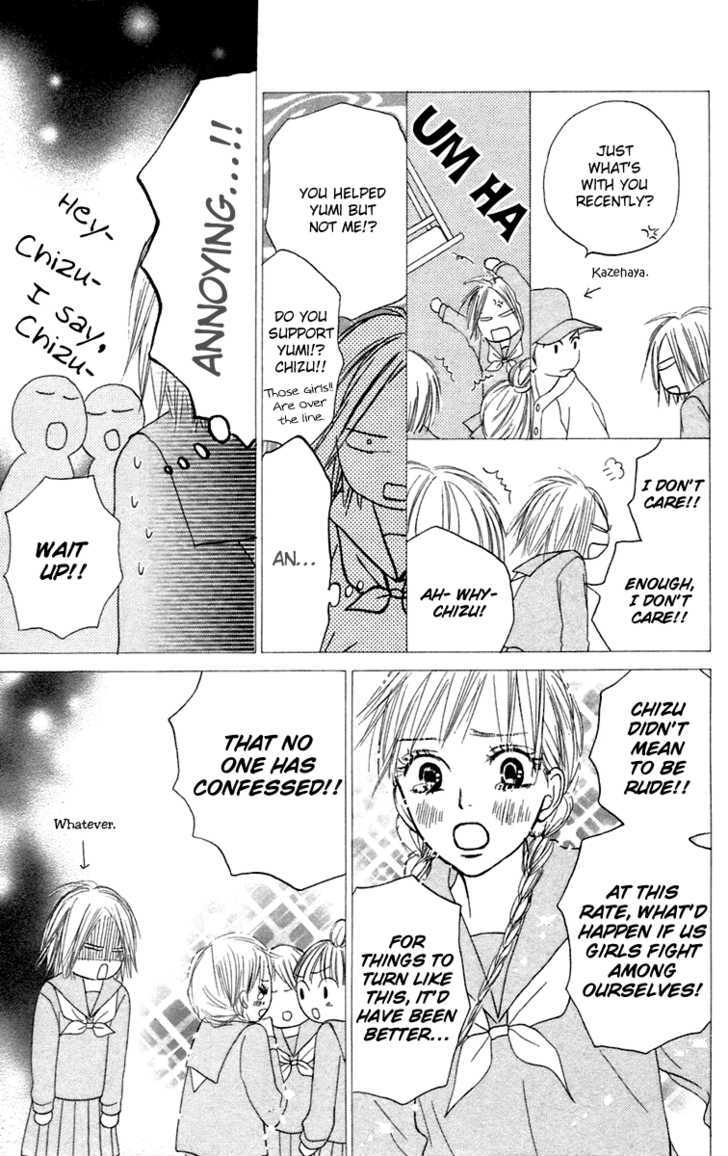 Read Kimi Ni Todoke EN Manga Online