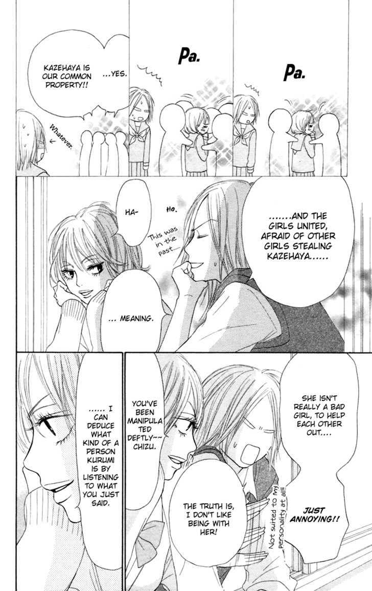 Read Kimi Ni Todoke EN Manga Online