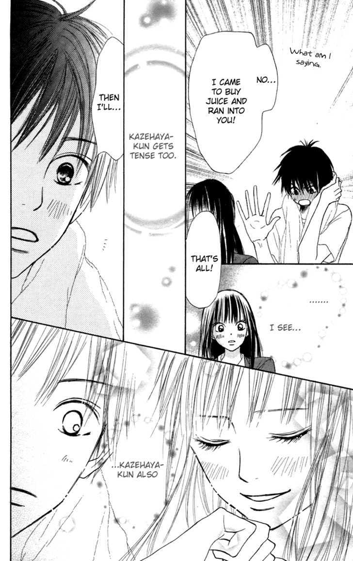 Read Kimi Ni Todoke EN Manga Online