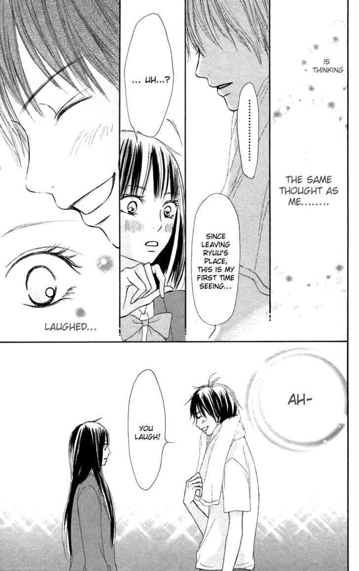 Read Kimi Ni Todoke EN Manga Online