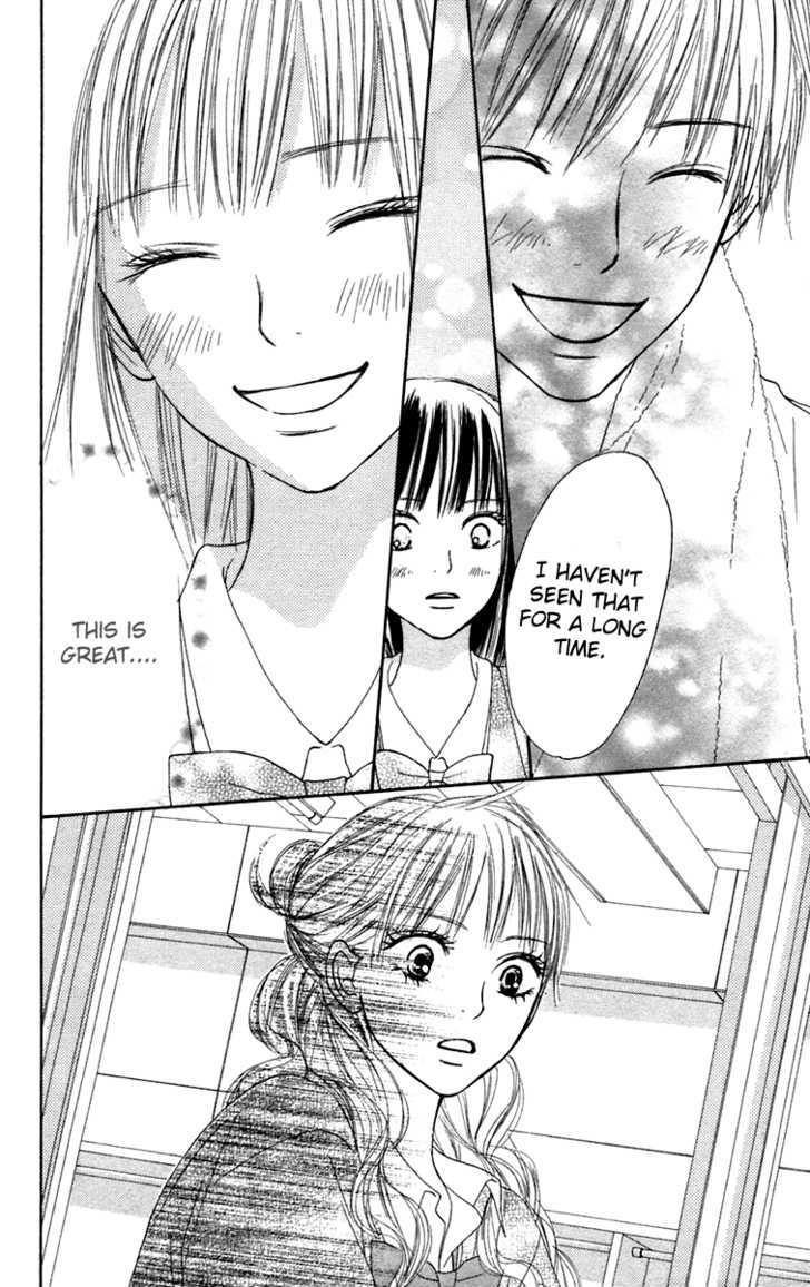 Read Kimi Ni Todoke EN Manga Online