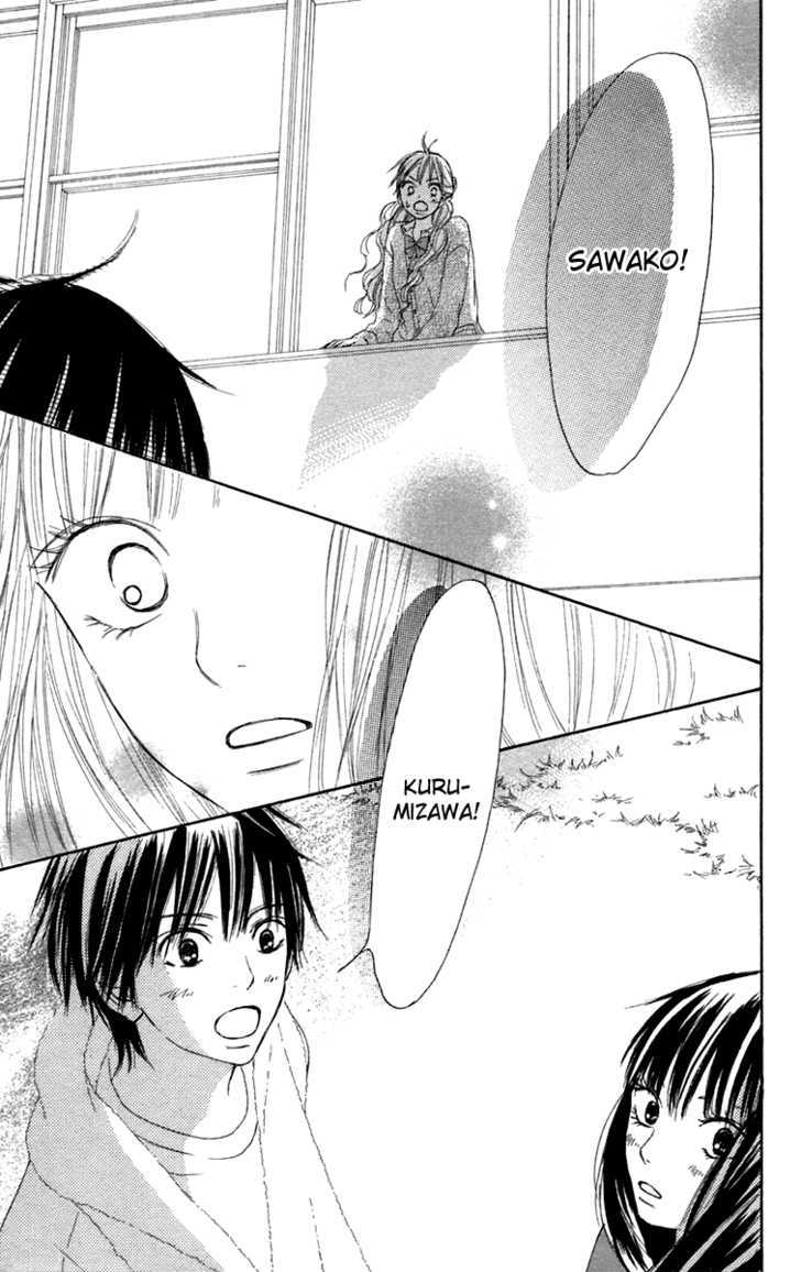 Read Kimi Ni Todoke EN Manga Online