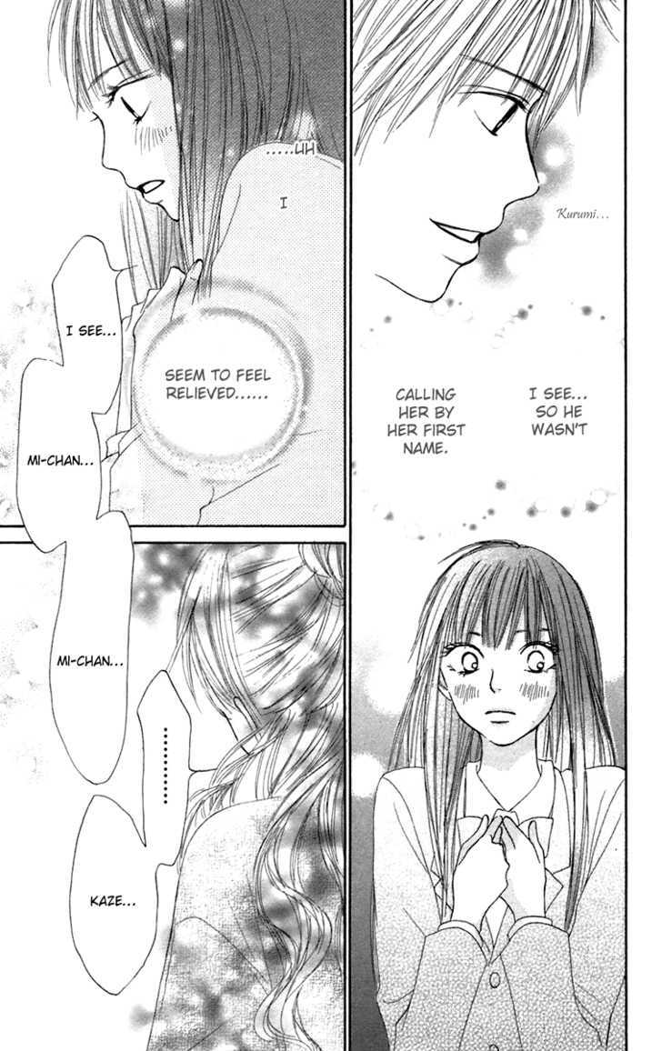 Read Kimi Ni Todoke EN Manga Online