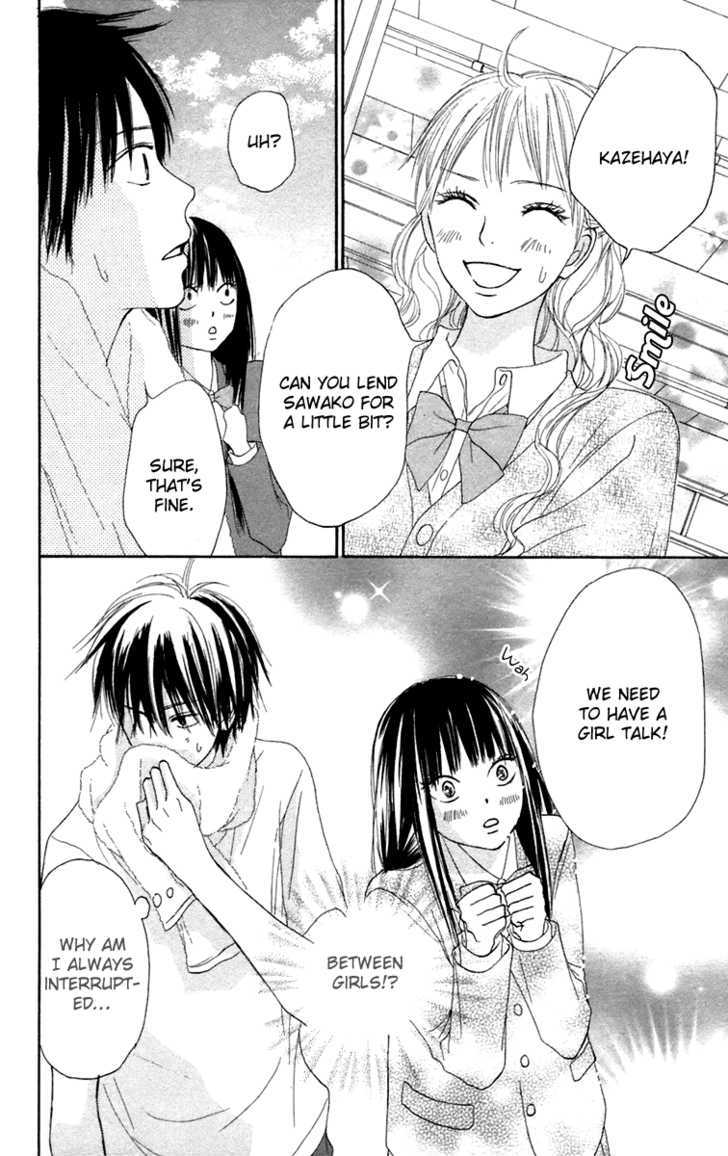 Read Kimi Ni Todoke EN Manga Online
