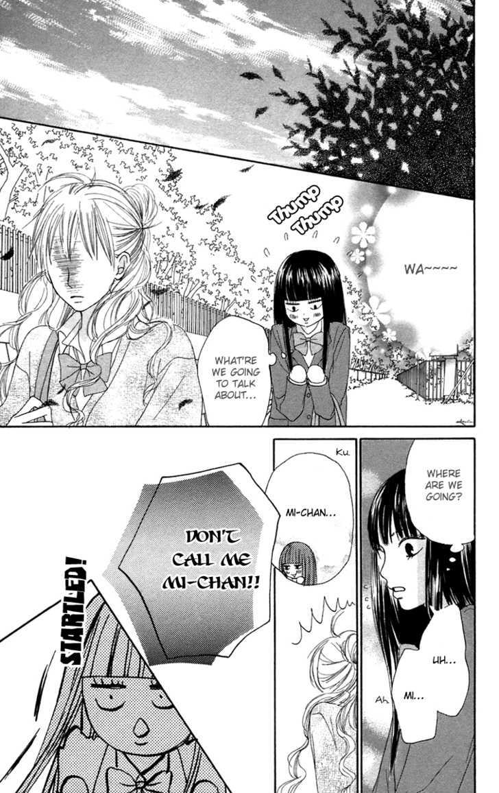 Read Kimi Ni Todoke EN Manga Online