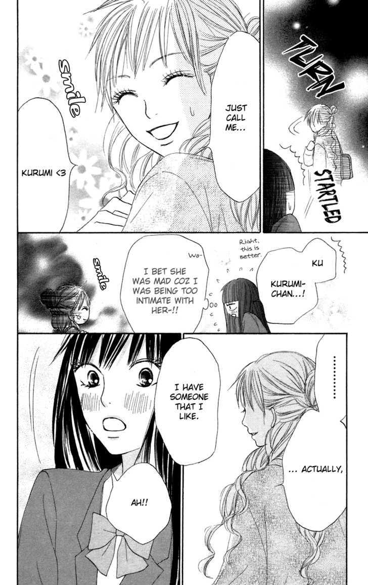 Read Kimi Ni Todoke EN Manga Online