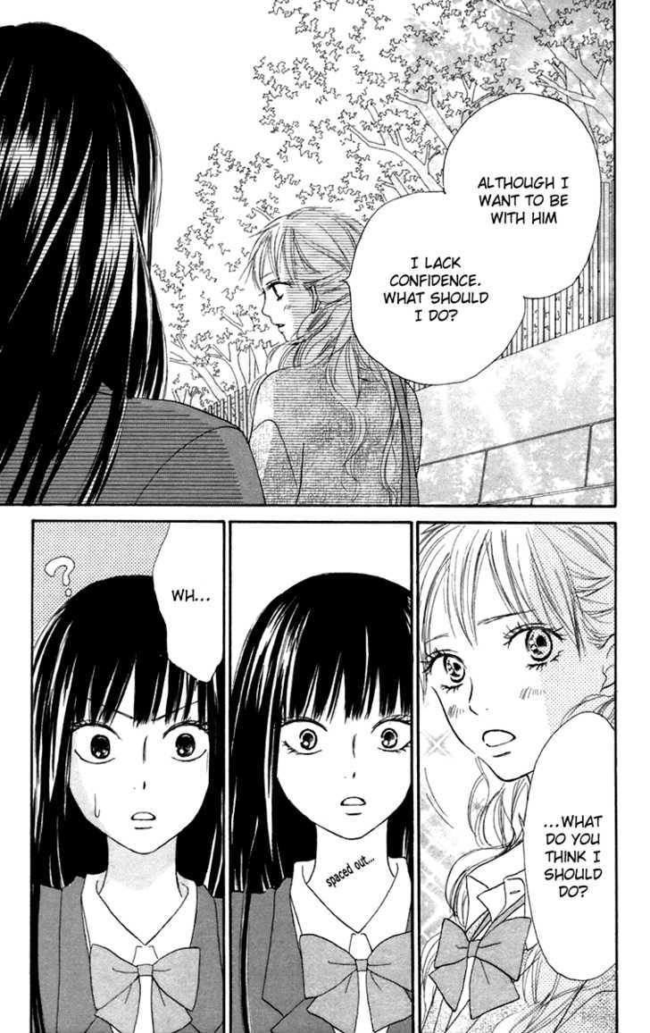 Read Kimi Ni Todoke EN Manga Online