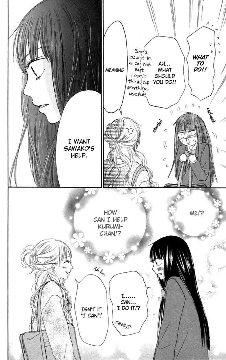 Read Kimi Ni Todoke EN Manga Online