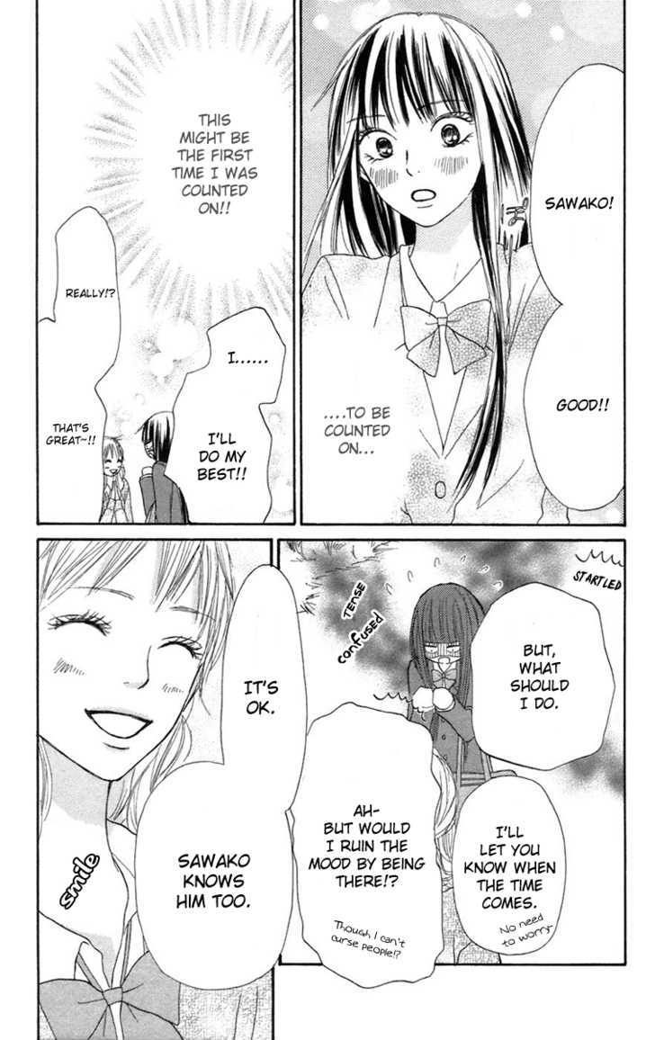 Read Kimi Ni Todoke EN Manga Online