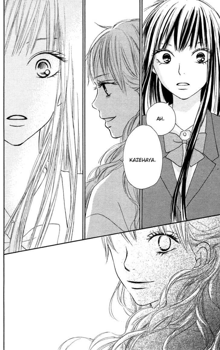 Read Kimi Ni Todoke EN Manga Online