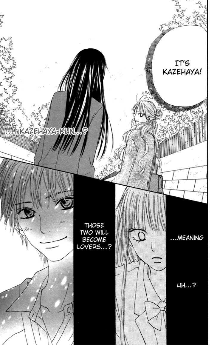 Read Kimi Ni Todoke EN Manga Online